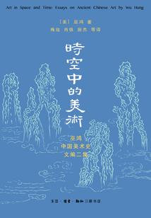 薯条影视破解版苹果版