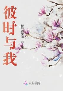 魔兽世界精通是什么意思