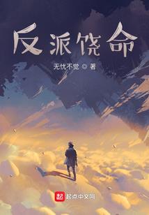 皇家守卫军前线攻略