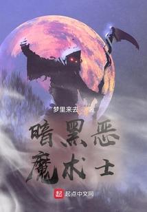 我的世界困难生存下载