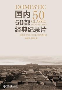 魔兽佩恩密码