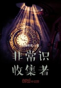 天刀唐门论剑被削了吗