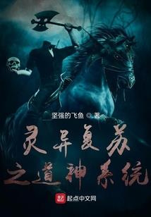 我的世界著名法师