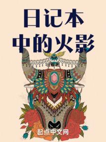 小米浏览器的皮肤