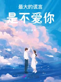 荒野行动补偿器价格