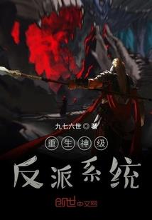 一键美化lol
