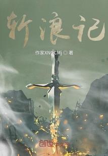 ps4 爸爸
