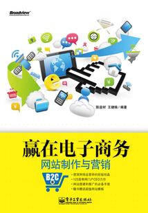 九阴真经挖宝攻略