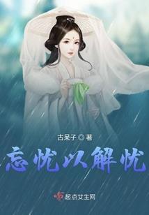 天刀切窗口
