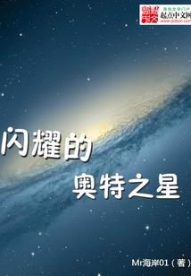 臻渔智能装备科技