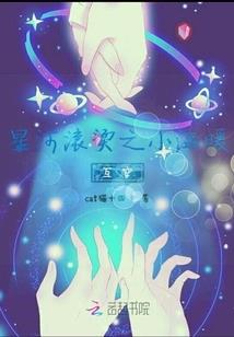 黄皮肤抑菌凝胶婴幼儿