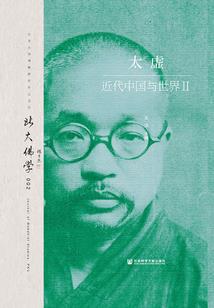 坑爹游戏6