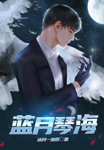 皮肤烫红烫皱