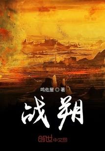 阴阳师自动技能
