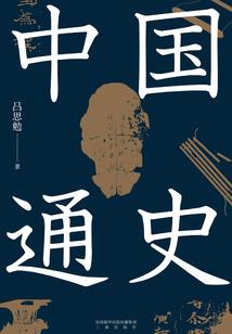 冰雪女王化妆游戏