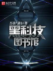 王者荣耀绑定身份证号