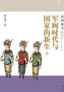 天刀最简单琴谱
