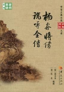 题王争霸攻略