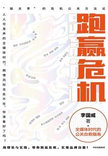 才艺表演我的世界教案