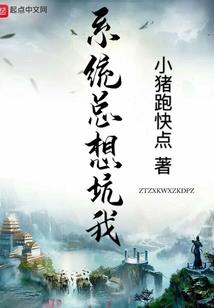 梦幻西游八卦挑战在哪里