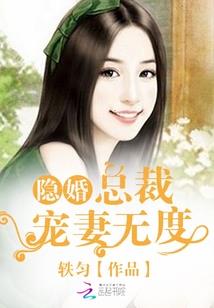 梦幻西游王者地府加点