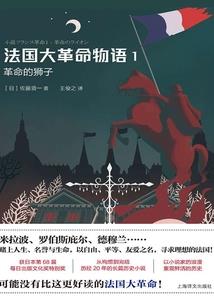梦幻西游星球版蛋糕