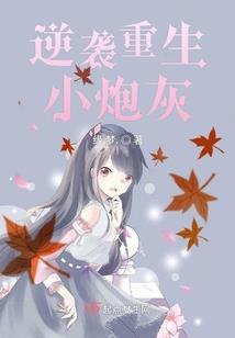 lol大黄牙