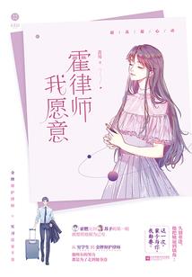 早期绝地