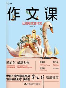 阴阳师自带