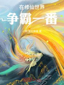 惠州职业装