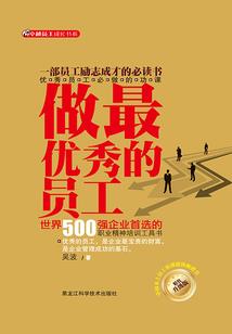 魔兽恐惧魔王小说下载
