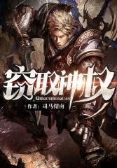 妖刀姬cos阴阳师