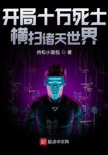 lol女主播热舞