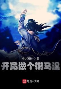 魔兽怀旧服s2法师武器