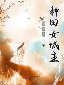 绝地求生 失明