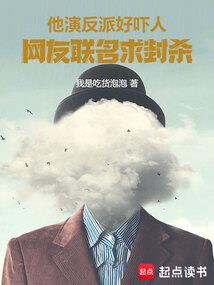 皮肤镜得分