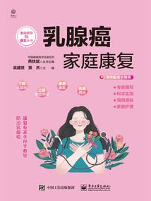 极夜绝地求生