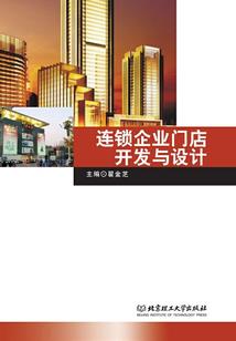 lol大嘴介绍