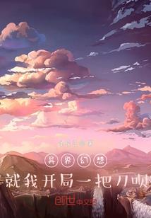 生化危机2破解版