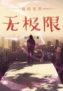 阴阳师隐藏大师对话在哪