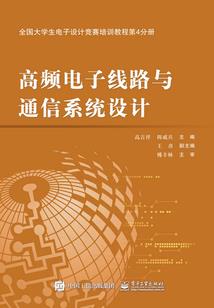 lol白金玩家