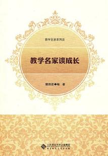 深空之眼毕业阿修罗属性