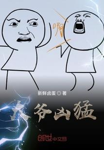 未来我的世界教程图片