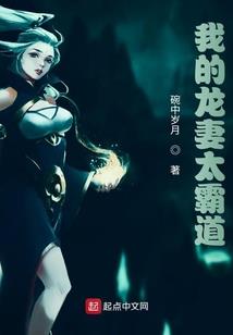 ps4游戏kean
