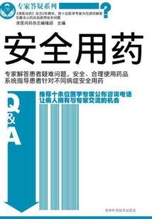 手游问道无限元宝