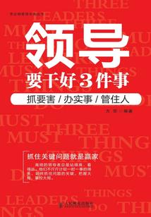 自体属于什么职业