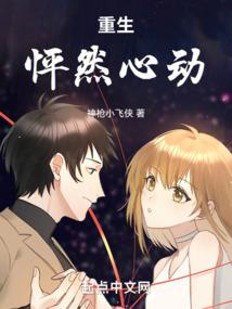 ps文字属性