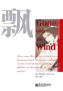 魔兽争霸3地图攻略