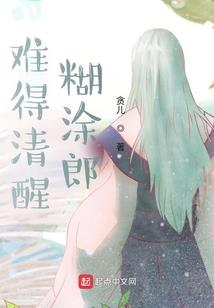 东京去富士山攻略