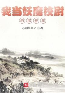dnf套改版属性